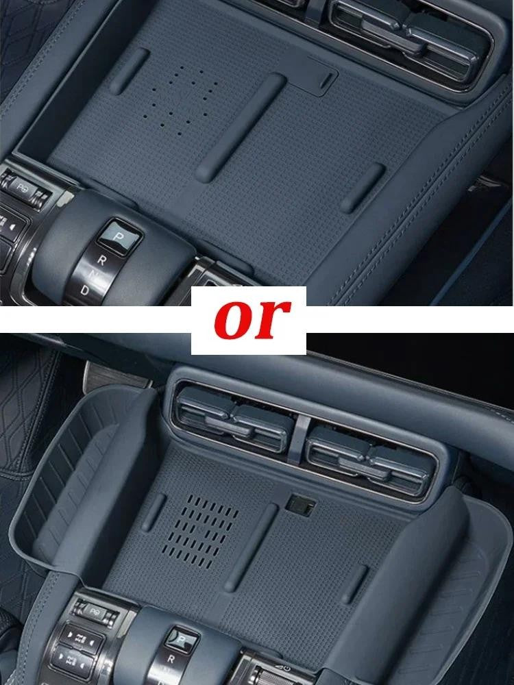 DENZA B5 Wireless Charging Console Mat – 2025 Onwards – fitment reference