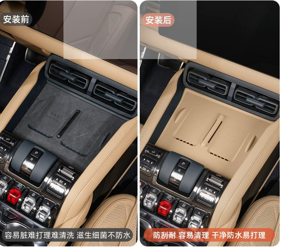 DENZA B5 Wireless Charging Console Mat – 2025 Onwards – additional product view